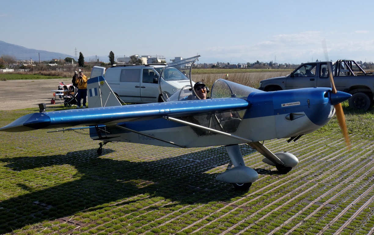 aerolesxi agrinio kopi vasilopitas 12