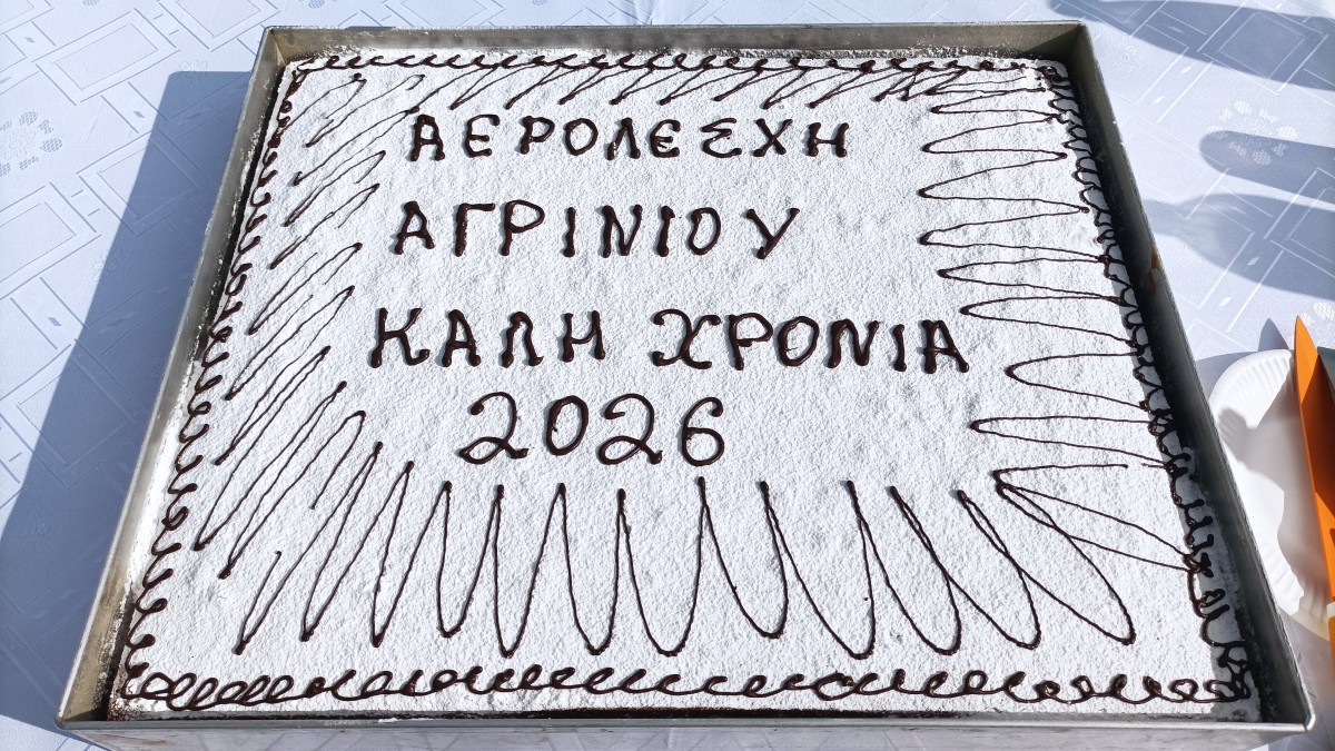 ALAG PITA 2026 13