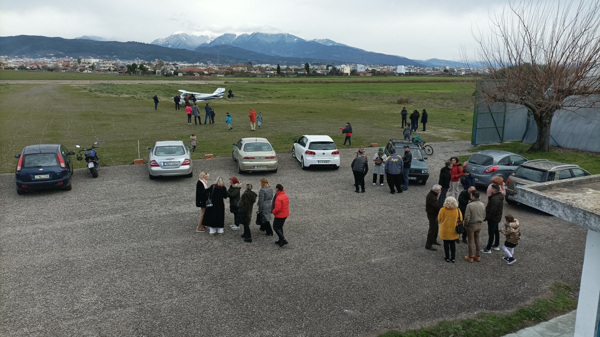 ΑΛΑΓ ΒΑΣΙΛΟΠΙΤΑ 2023 31