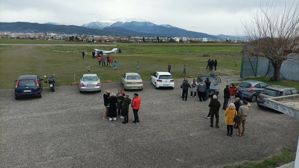 ΑΛΑΓ ΒΑΣΙΛΟΠΙΤΑ 2023 32