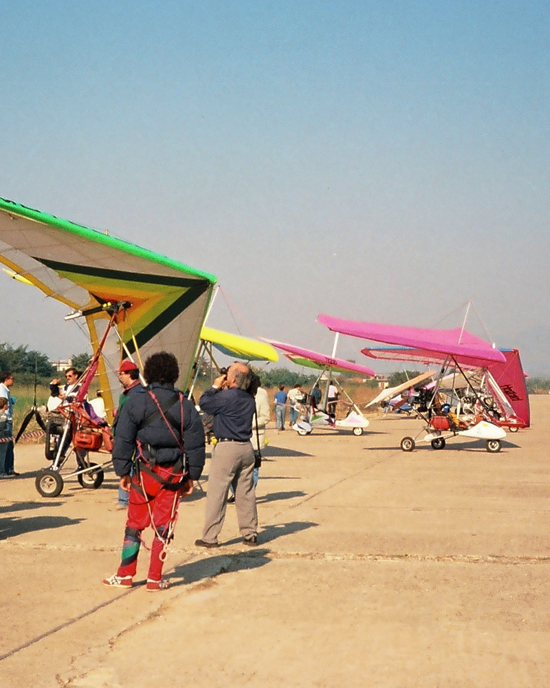 ΠΟΙΟΙ ΕΙΜΑΣΤΕ